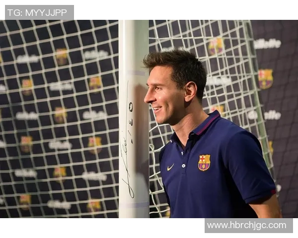 梅西：足球天才的传奇人生与不朽足迹