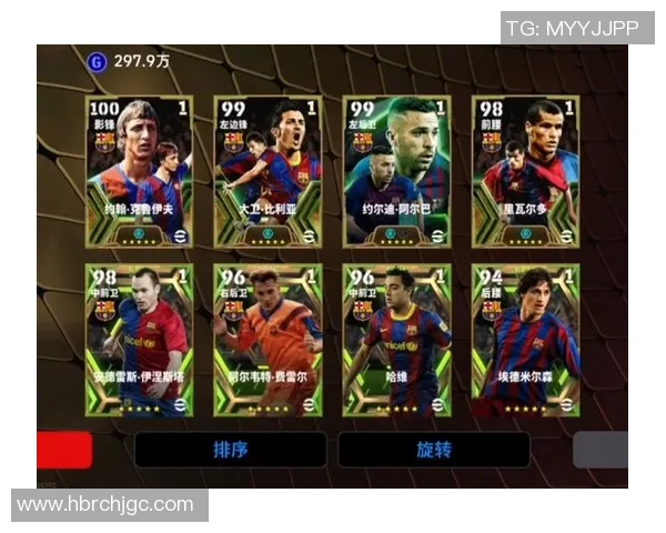 非洲荣耀召唤昔日绿茵巨星荣耀回归共筑足球新篇章